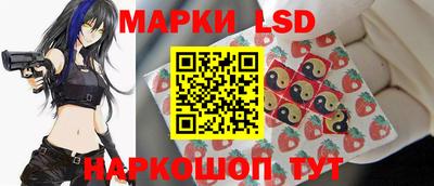Альфа ПВП Железногорск