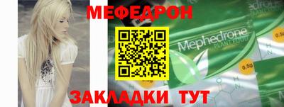 COCAINE Ефремов