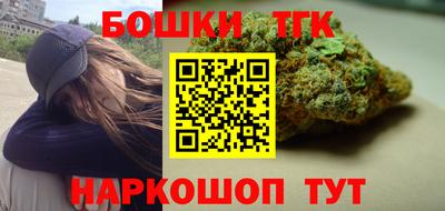 Альфа ПВП Железногорск