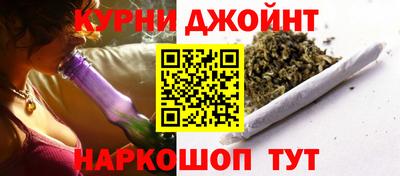 Альфа ПВП Железногорск