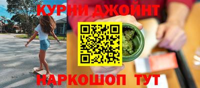 COCAINE Ефремов