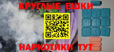 Альфа ПВП Железногорск