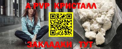 COCAINE Ефремов