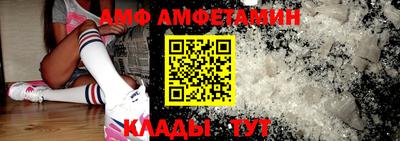 COCAINE Ефремов