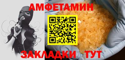 COCAINE Ефремов