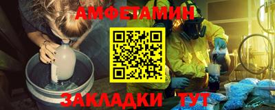 COCAINE Ефремов