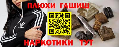 COCAINE Ефремов